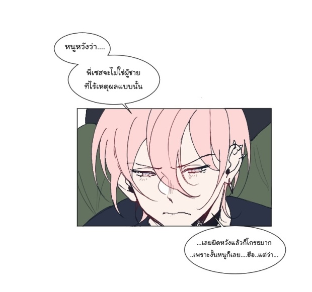 manga-yaoi