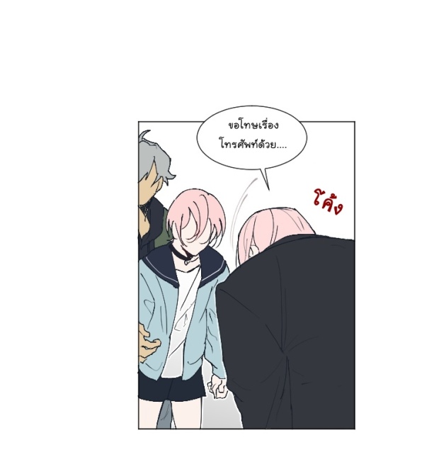 manga-yaoi