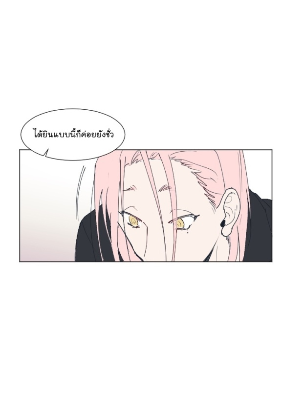 manga-yaoi