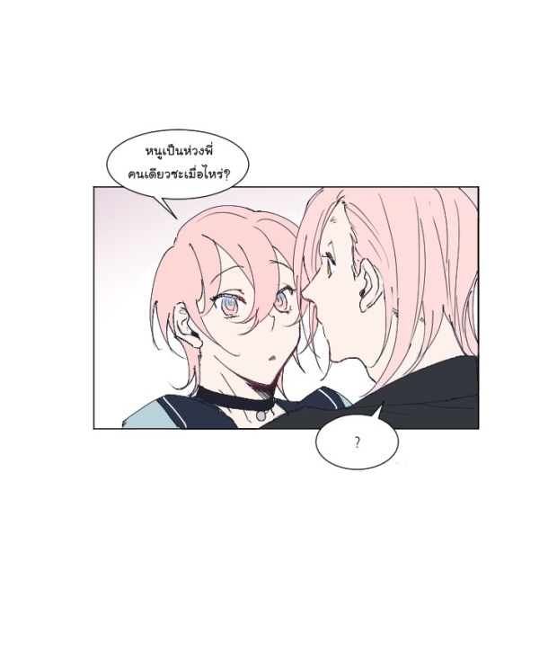 manga-yaoi