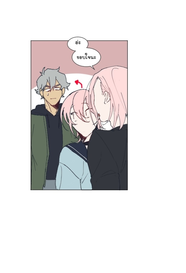manga-yaoi