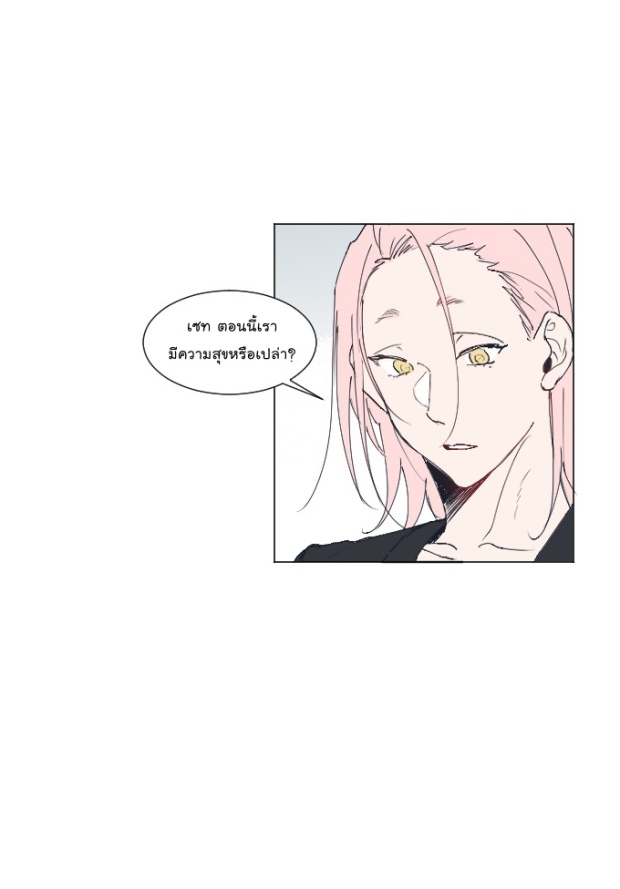 manga-yaoi