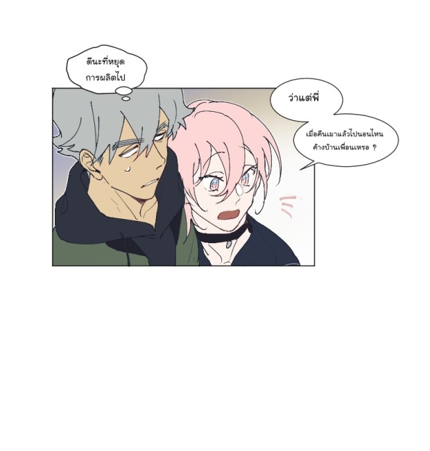 manga-yaoi