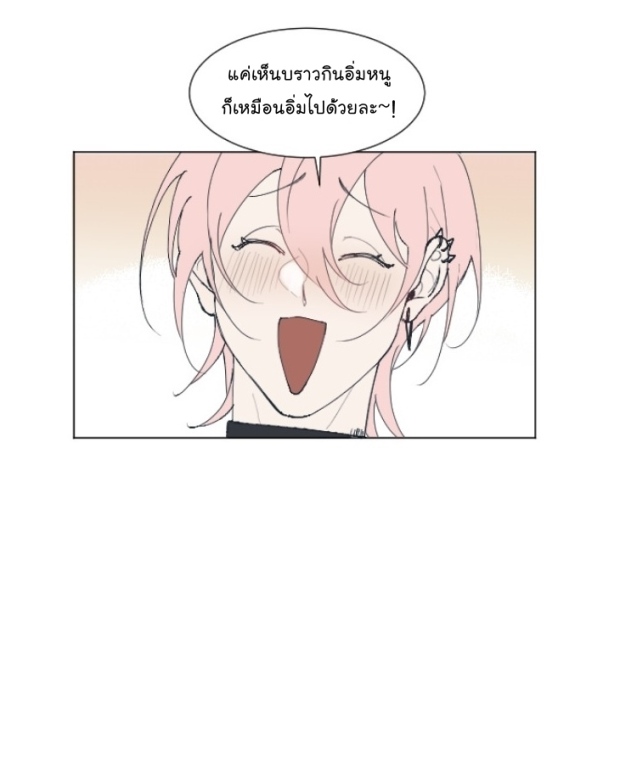 manga-yaoi