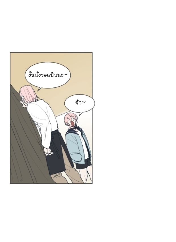 manga-yaoi