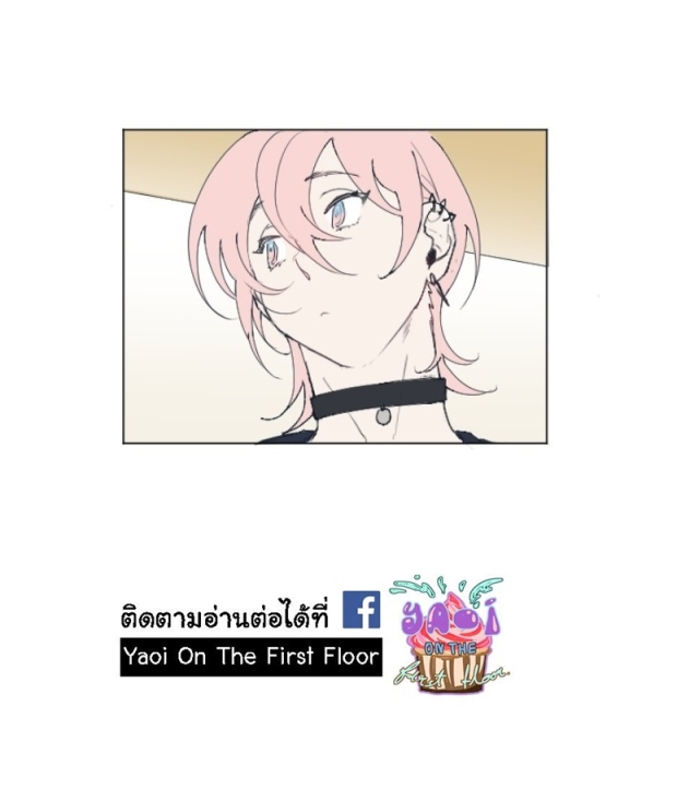 manga-yaoi