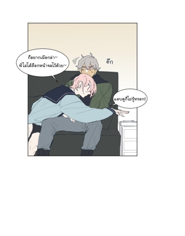 manga-yaoi
