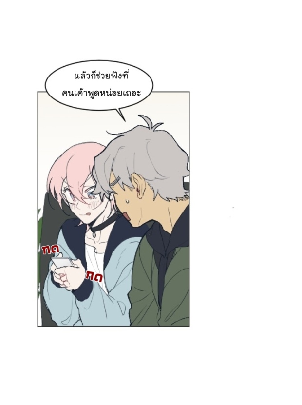 manga-yaoi