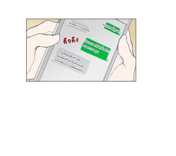manga-yaoi
