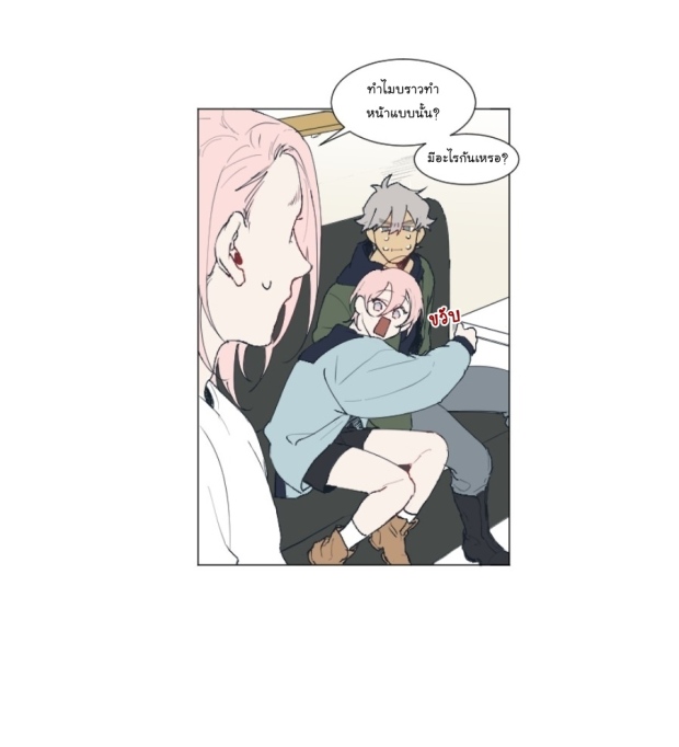 manga-yaoi