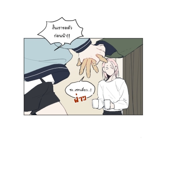 manga-yaoi