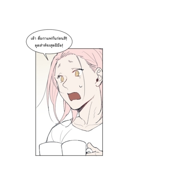 manga-yaoi