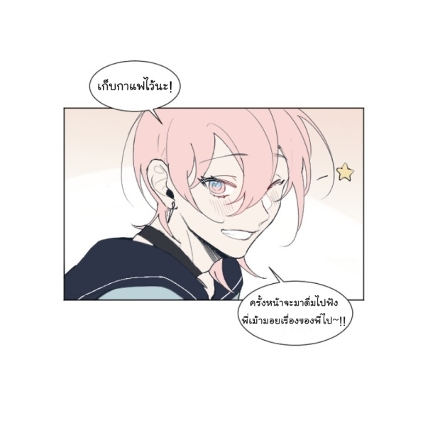 manga-yaoi