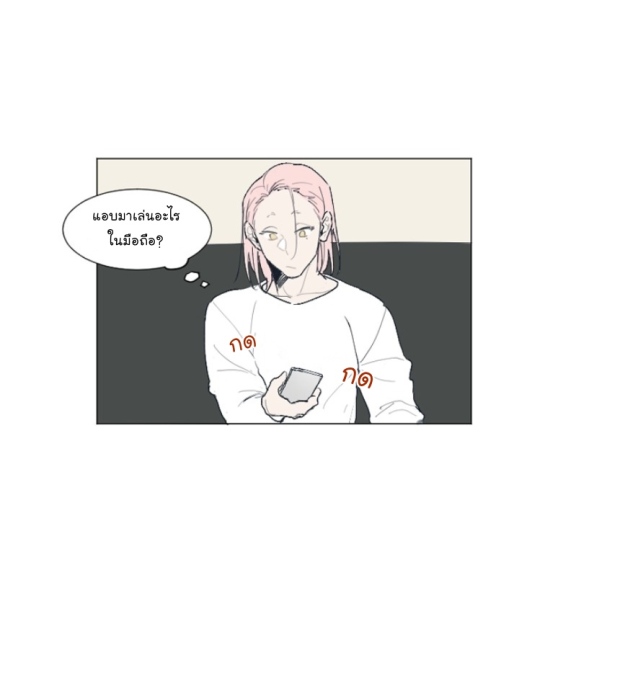 manga-yaoi