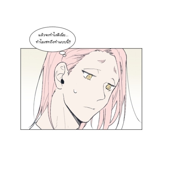 manga-yaoi