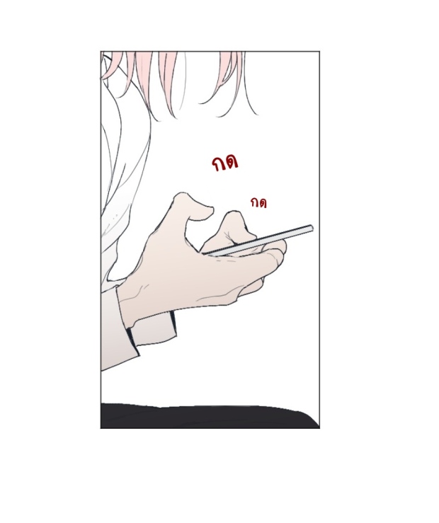 manga-yaoi