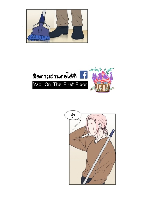 manga-yaoi