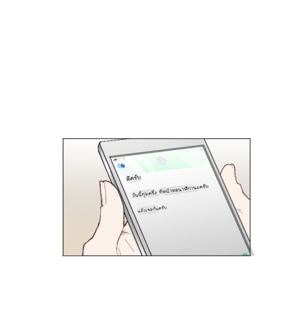 manga-yaoi