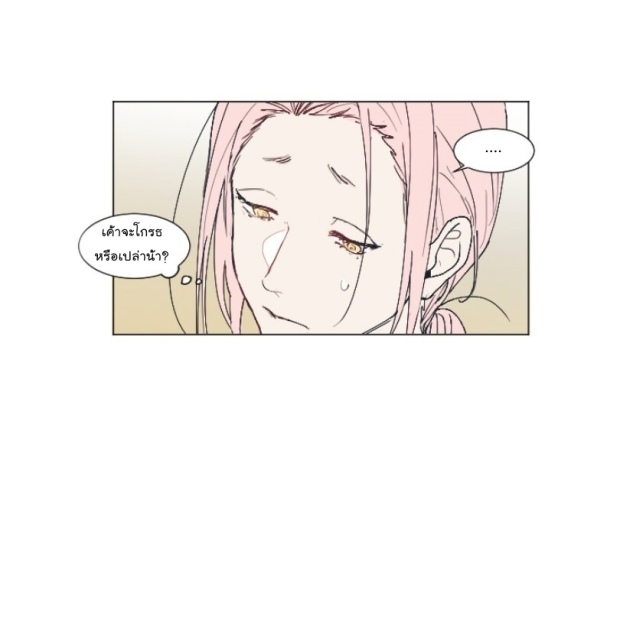 manga-yaoi