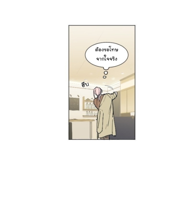 manga-yaoi