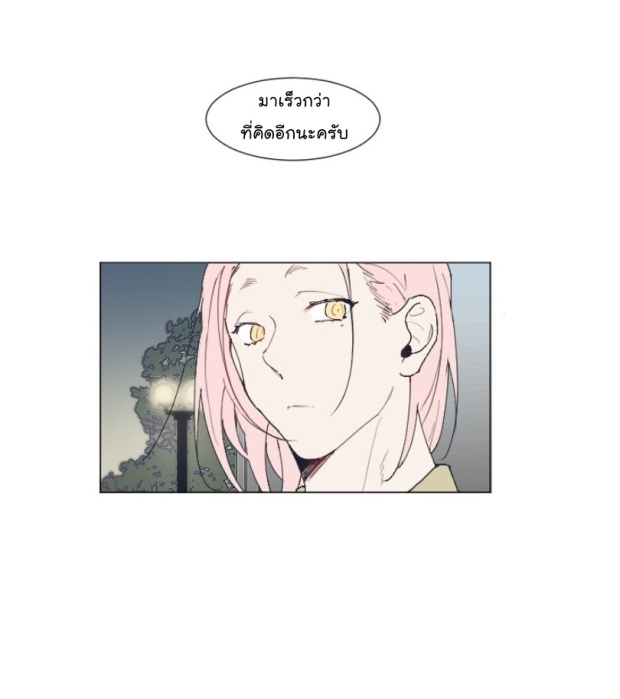 manga-yaoi