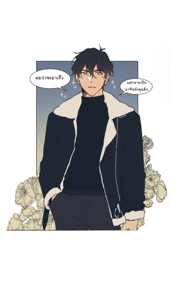 manga-yaoi