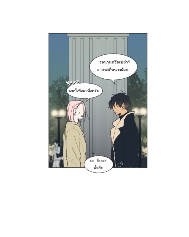 manga-yaoi