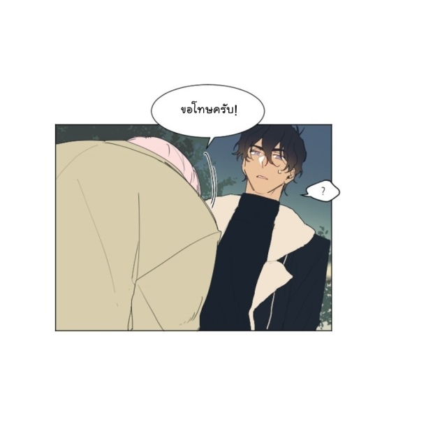 manga-yaoi