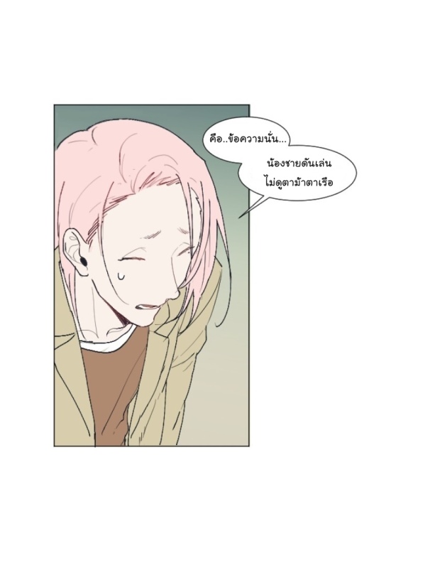 manga-yaoi