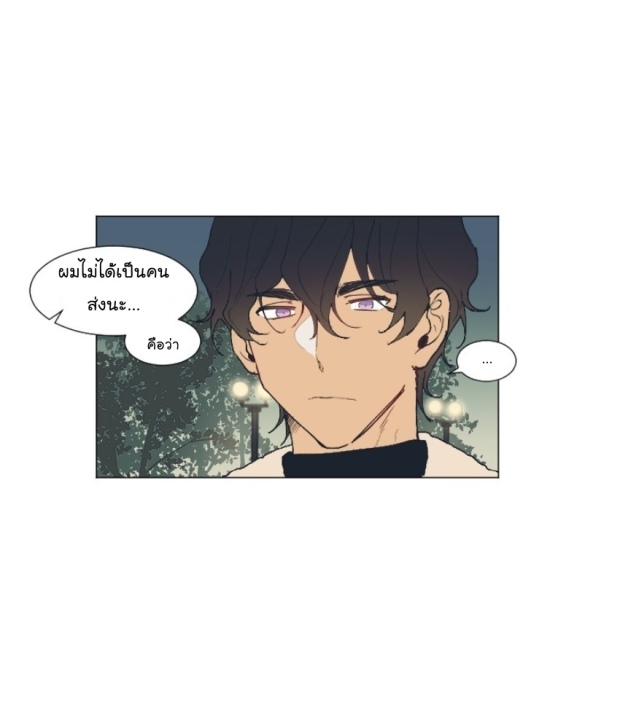 manga-yaoi