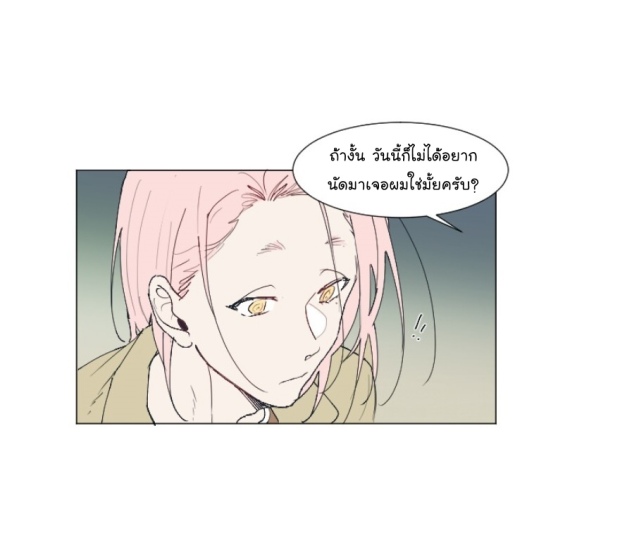manga-yaoi