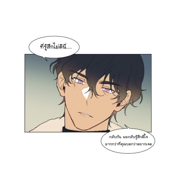 manga-yaoi