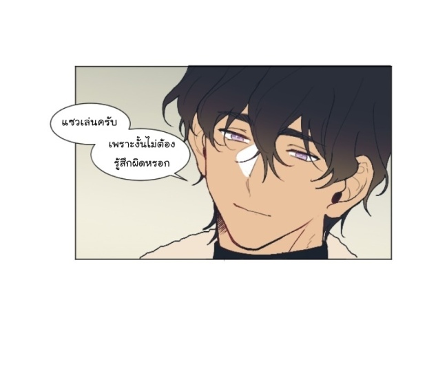 manga-yaoi