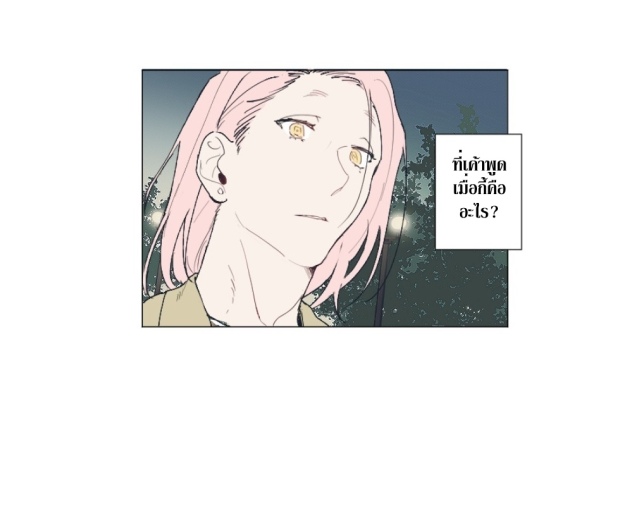 manga-yaoi