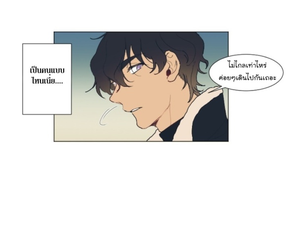 manga-yaoi