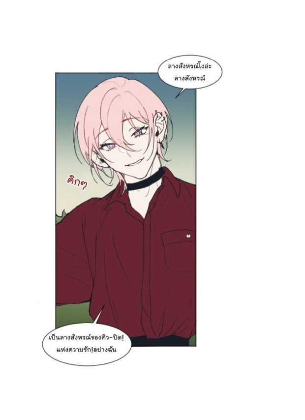 manga-yaoi