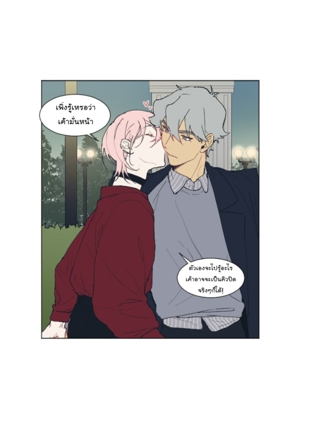 manga-yaoi