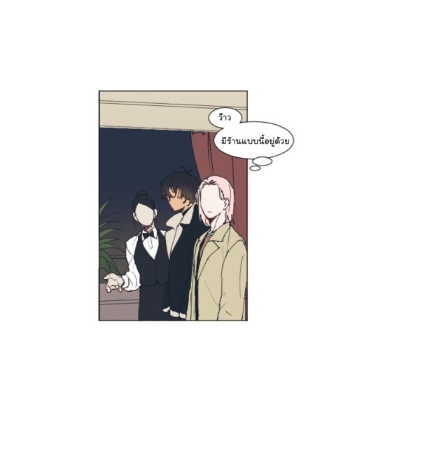 manga-yaoi
