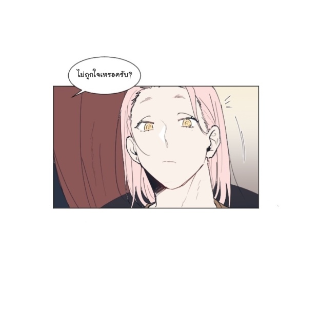 manga-yaoi