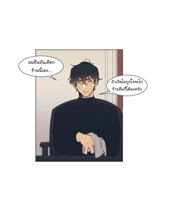 manga-yaoi
