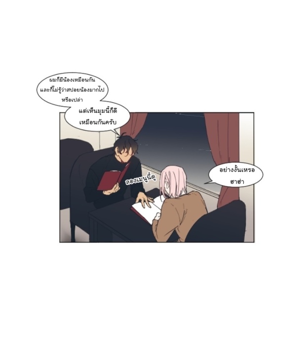 manga-yaoi