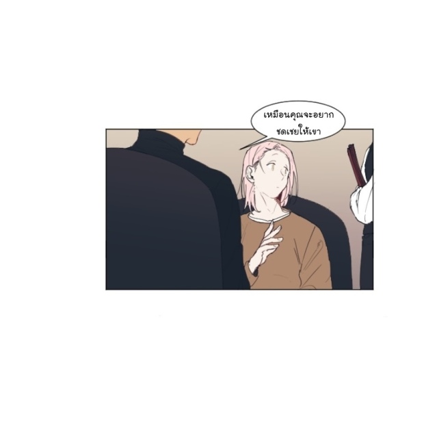 manga-yaoi