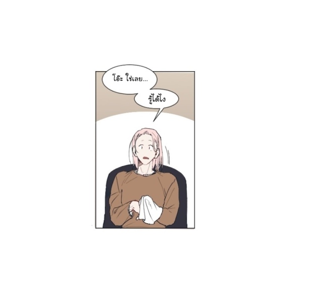 manga-yaoi