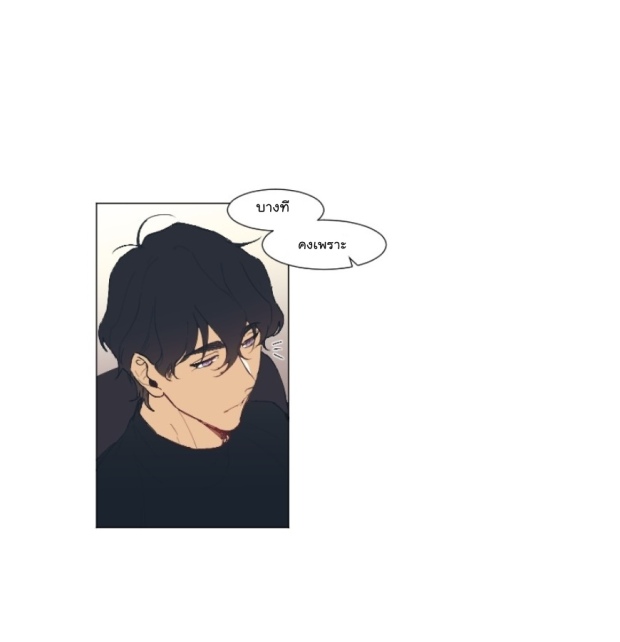 manga-yaoi
