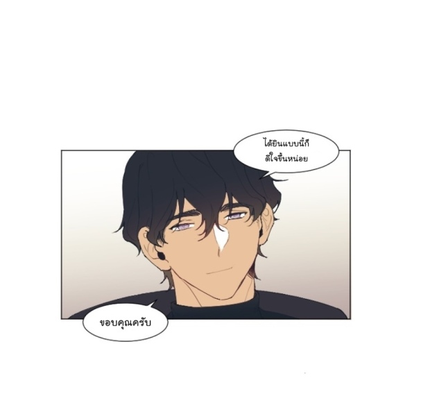 manga-yaoi