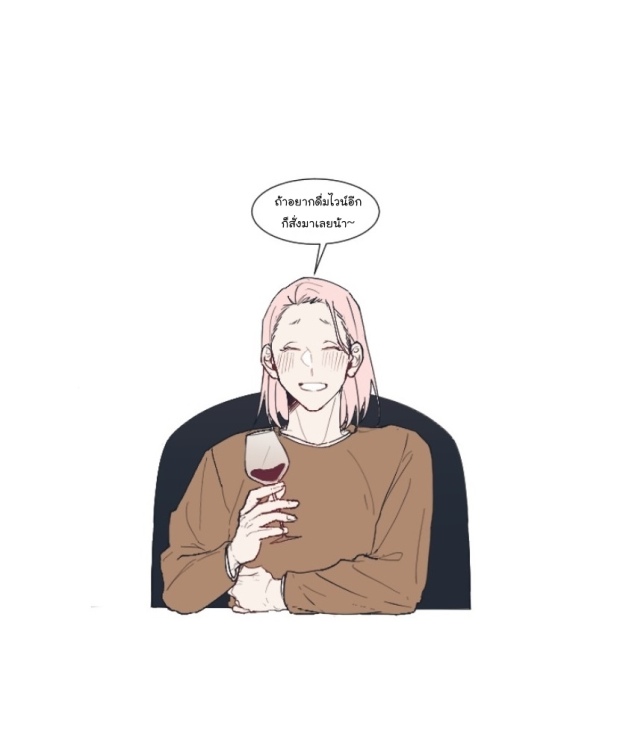 manga-yaoi