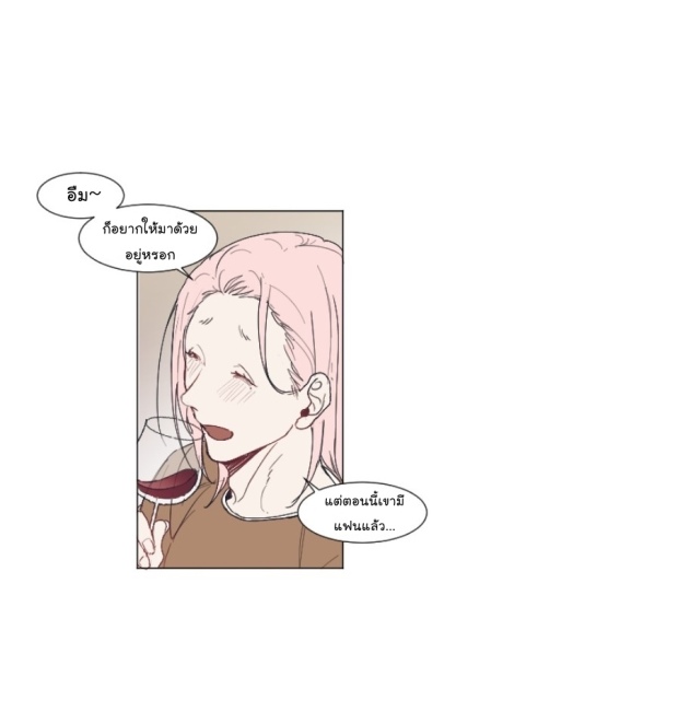 manga-yaoi