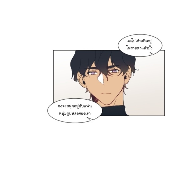 manga-yaoi