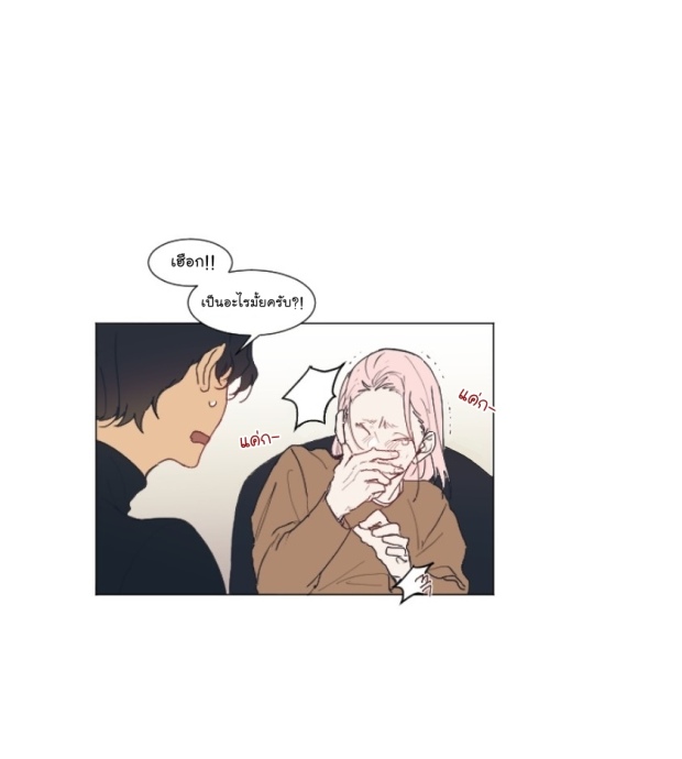 manga-yaoi