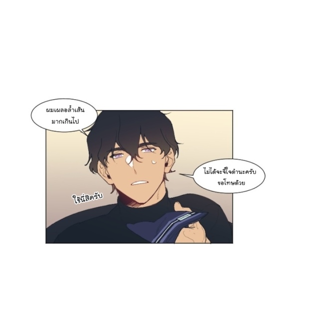 manga-yaoi